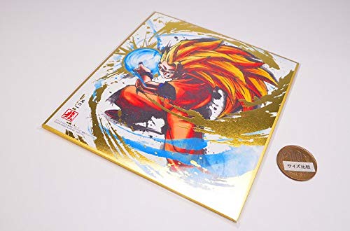 Amazon.co.jp: ドラゴンボール色紙ART 復刻スペシャル [1.超